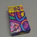 Nutty Toys Mini Pop Tubes - 8-Pack Sensory Toys - Creative STEM Learning for Kids & Toddlers - Connect & Pop! Top ADHD Autism Fidget 2026, Best Boy & Girl Valentines Day and Easter Basket Gifts Idea (Small)