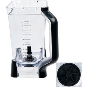 Blender Parts for Ninja 72 oz (9 Cups) XL Crushing Pitcher BL610 BL710WM BL710WMC CO610B CO650B CT610