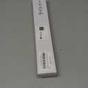 ASOKO Under Cabinet Led Lighting, 12 Inch Light Strip Bar, Daylight White 5000K Dimmable Plug in USB Light, Small Thin Led Under Counter Lighting for Kitchen/Room/Shelf/Desk/Display Case