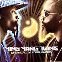 Chemically Imbalanced St