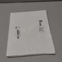 Eersida 6 Pack Mini Clipboards 4 x 6 Inch Small Pocket Plastic Memo Clipboards with Profile Clip for Small Notepads Receipts Tickets (Black)