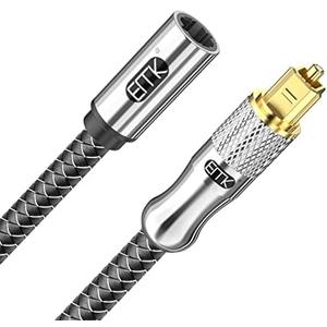 EMK Optical Cable Extension, 24K Gold-Plated Optical Audio Cable Toslink Female to Male Audio Extended Cable Compatible for Sound Bar,Home Theater (6 Feet/2M, Optic Extension, Silver2)