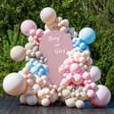 Babenest 7.2Ft Dusty Pink Wedding Arch Cover, Spandex Fitted Arch Backdrop Cover for Photography, Round Top Chiara Stand Cover for Party Ceremony Birthday Baby Shower Anniversary Decoration