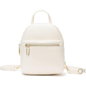Mini Backpack Purse for Girls Teenager Cute Leather Backpack Women Small Shoulder Bag Handbags Beige