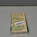 ANBERNIC RG35XX Plus Game Console, White