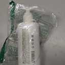 MALIN+GOETZ Hand + Body Wash | Gentle Foaming Cleanser with Botanical Extracts and Amino Acids | Hydrating, pH-Balanced, Unisex Scent | Vegan & Cruelty-Free (Eucalyptus, Bergamot, Rum, Cannabis) (8.5 Fl Oz (Pack of 1))