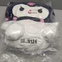 Juju Black Kawaii Plush (28 in) - Cute Stuffed Animal Kawaii Plushies - Peluche Big Stuffed Animals Plushie - Peluches Grandes Cute Plushies - Cool Stuff Plush - Plushy (Hpy)