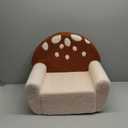 Blissful Diary Toddler Chair Comfy, Foam Kids Chair with Soft Teddy Plush, Toddler Reading Armchair with Cute Mushroom Designs- Brown