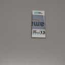 Bluetooth Receiver, LAICOMEIN Portable 3.5mm Aux Car Adapter, Bluetooth Wireless Audio Receiver for Car/Home Stereo/Wired Headphones/Speaker, 16H Battery Life