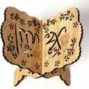 Prayer Book Holder, Wooden Carved Folding Reading Bible Holy Book Stand Holder Church and Chapel Supplies Quran Holder Book Stand