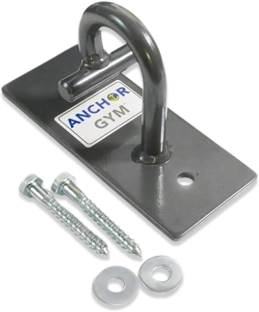 Anchor Gym H1 and H2