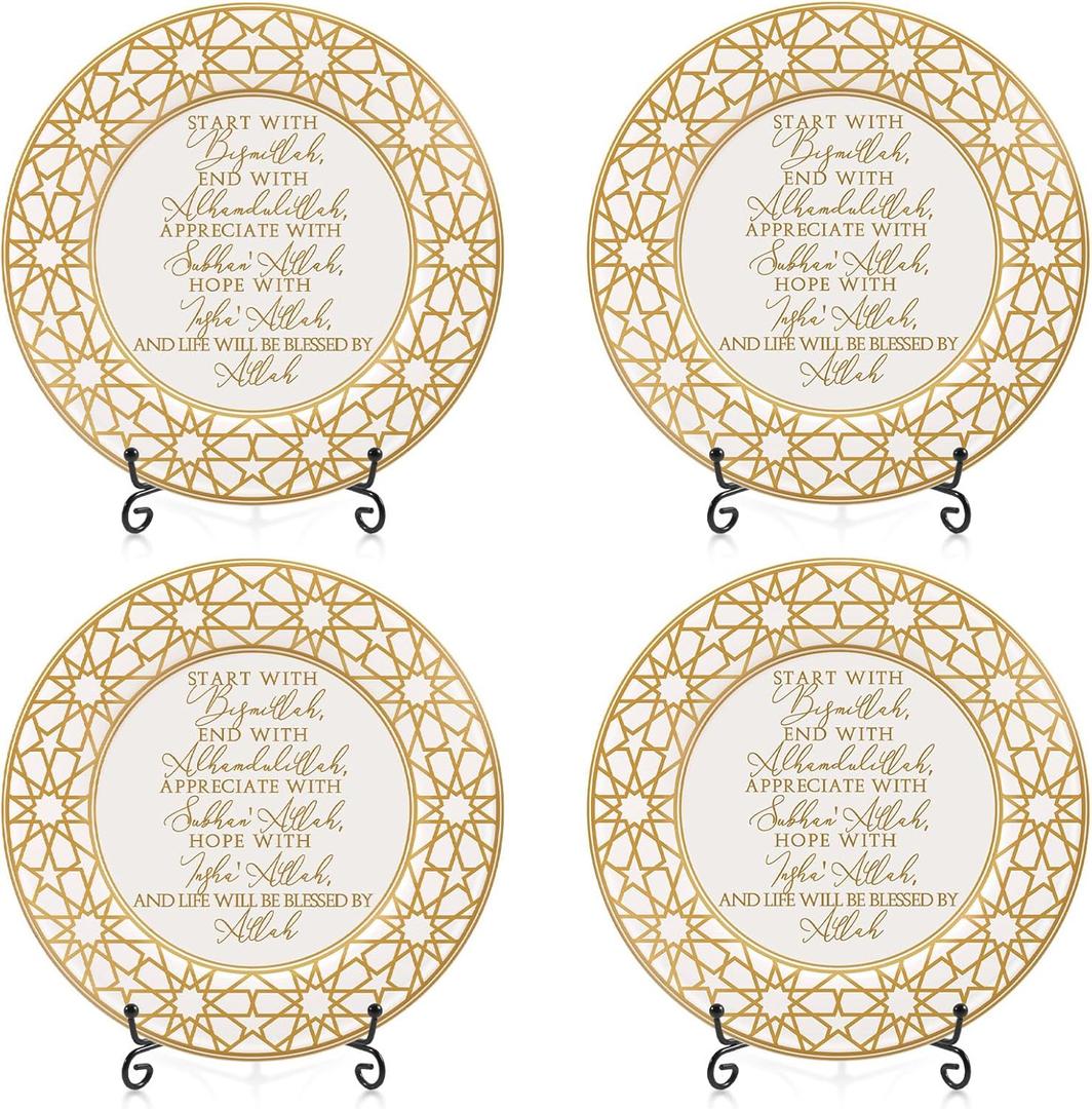Sieral 4 Set Islamic Allah Gift Table Decoration Ceramic Ramadan Table Decoration Arabic Porcelain Plate with Stand for Display Inspirational Mubarak Plaque Allah Poem Design for Room Home Desk
