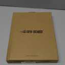 MHW-3BOMBER Espresso Tamping Station 51-58mm Espresso Accessories Station Tamper Holder Station Detachable Silicone Coffee Tamper Mat TS5151