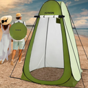 AOSION Privacy Shower Tent,Pop Up Changing Tent,Camp Bathroom Changing Dressing Room,Sun Sunshade Canopy Outdoor Rain Shelter for Camping Hiking Beach Picnic Fishing. (Green)