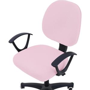 Smiry Stretch Jacquard Office Computer Chair Covers, Removable Washable Universal Desk Rotating Chair Slipcovers Protector, Seat + Backrest Cover, Pink