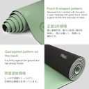 Yoga Mat Non Slip, Eco Friendly Fitness Exercise Mat with Carrying Strap,Pro Yoga Mats for Women,Workout Mats for Home, Pilates and Floor Exercises (Matcha Green/Black, Thickness-6mm) 0.24*24*72 Inches