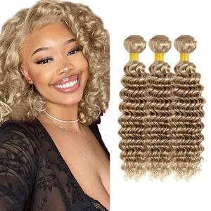 Ash Blonde Bundles Blonde Deep Wave Bundle #22 Wet and Wavy Bundles 12 14 16 inch Color 22 Human Hair Bundle 300g