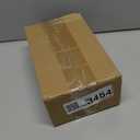  White Plastic Container with Black Drinking Straw