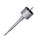 100mm / 4 inch Concrete Hole Saw with 250mm SDS Plus Shank Connecting Rod Cement Hole Saw for Cement Brick Concrete Stone Wall (100mm (4 inch))