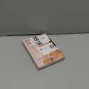 Juskaa Reusable V Line Lifting Mask with Chin Strap for Sleeping,Face Lift Prevent Sagging, Jaw Exerciser,pink