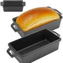 9×5 Inch Cast Iron Loaf Pan with Lid | Bread Baking Pans | Even Heat Distribution for Homemade Bread, Cake, Meatloaf, 2 Piece Set