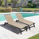 Only choice 2 Pieces Set Patio 72.83” × 23.62 ” Indoor/Outdoor Chaise Lounge Chair Cushion Replacement Funiture Seat Cushion (Khaki)