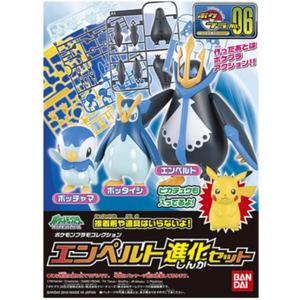 Evolving Empoleon Set: Piplup to Empoleon Model Kit by Bandai