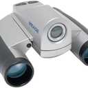 Meade Captureview Binocular