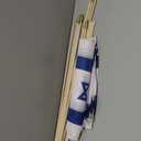 Israel 12x18in Stick Flag - 1 dozen pack