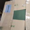  Cotton  Pillow Pillowcase with Zipper  - 21x19
