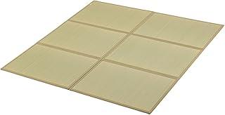 FULI Japanese Tatami Mat, Tatami, Rug, Foldable Mattress, Roll up Rug, Japanese Floor Mattress, Floor Sleeping Japanese Futon Mattress, Meditation Yoga, Zen, Made in Japan (Natural, Queen)