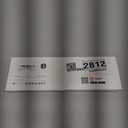 Fitpolo Smart Watches for Men/Women, 1.8'' Alexa Built-in Fitness Tracker Watch with Bluetooth Calls, IP68 Waterproof, Heart Rate/Sleep/SpO2/Stress Monitor, 110 Sport Modes for Android & iPhone