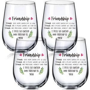 4 Pack 17oz Friendship Wine Glasses Galentines Day Gifts for Friend Group Women Stemless Wine Glass Best Friend Birthday Valentines Day Gifts for Women Bestie