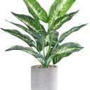 16" Small Fake Plants Artificial Tropical Faux Plants Indoor Desk Plant for Home Office Kitchen Shelf Sage Green Decor