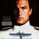 Under Siege [Limited Edition]