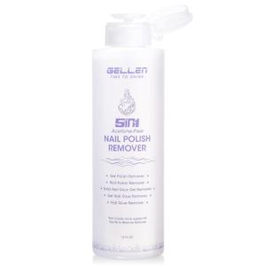 Gellen Non Acetone Nail Polish Remover | Nail Polish Remover Pump Enriched with Jojoba Oil Castor Oil | Soak off Gel Polish Remover for Nails | Frequent Usage at Home Diy Salon, 16 Fl Oz