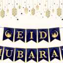 KatchOn, Large Eid Mubarak Banner - 10 Feet, No DIY | Happy Eid Banner for Eid Decorations for Home | Eid Mubarak Backdrop Banner, Eid Mubarak Decorations | Eid Mubarak Sign, Ramadan Decorations
