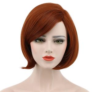 karlery Women's Short Bob Straight Dark Orange Wig Halloween Cosplay Wig Anime Costume Party Wig