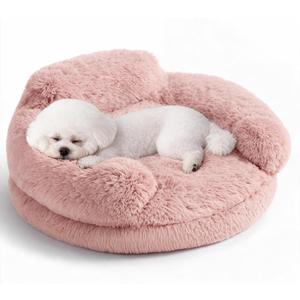 EHEYCIGA 23" Calming Donut Dog Bed for Small Dog & Cat Washable Pet Couch