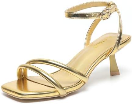 Amoji Women 2.5 Inch Kitten Heels Two Strap Party Wedding Dress Shoes FZ327, Size 9