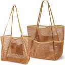 2 Pcs Mesh Beach Bags, 2 Sizes Causal Beach Bags for Women, Beach Tote Bag with Mini Pocket, Pool Bag for Travel (Khaki)