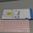 OMOTON Bluetooth Keyboard Compatible with iPad A16 11th 10th Generation, iPad 10.2 (9th/8th/7th), iPad Pro 13/12.9/11 inch, iPad Air/Mini and More iOS Devices, Black