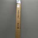 Single Curtain Rods 48-84 Inches,1 inch Heavy Duty Adjustable Window Drapery Rod, Modern Round Decorative Windows Curtains Rods, Brushed Gold