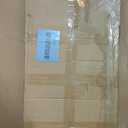 Extra Large Dog Door for Sliding Door, XLarge Dog Door for Sliding Glass Doors, Adjustable Height 81.69" to 86.61