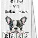 Boston Terrier Mahjong Kitchen Towels, Boston Terrier Dog Lovers Gifts for Women & Men, Mahjong Mah Jong Dog Hand Dish Tea Towels for Kitchen Bathroom Decorative, 16x24 Inch