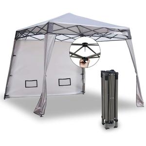 EzyFast Compact Pop Up Canopy Tent, Collapsible Instant Shelter,Portable Sports Cabana, with Built-in Weight Bags, 8 x 8 ft Base / 6 x 6 ft Top for Camping, Hiking, Picnic, Family Outings (Khaki)