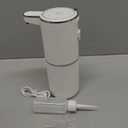 Automatic Foaming Soap Dispenser, 4-Level Adjustable Foam, Wall Mount, USB Rechargeable, 12.8oz/380ml, Touchless Hand & Dish Soap Dispenser for Bathroom, Kitchen, Hotel, Restaurant (White)