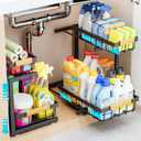 ADBIU Under Sink Organizer, 2 Pack 2 Tier Expandable Height (13.2" - 17.2") Pulling Out Kitchen Bathroom Cabinet Organizers (Large Size, Black)