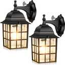Brightever 2-Pack Dusk to Dawn Outdoor Wall Lantern, Exterior Light Fixtures with Photocell Sensor, Black Wall Light Waterproof, Waterfall Glass Outside Wall Sconce for Porch House Garage Black