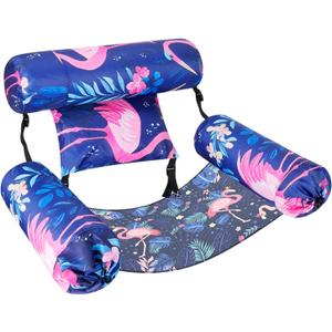 Inflatable Pool Lounge Chairs - Adjustable Floating Pool Chairs for Adults, Comfortable Water Hammock with Soft Fabric
